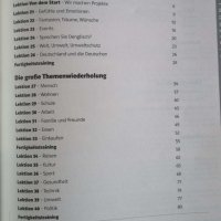 Книга 1 и 2 за учителя по немски език за 8 клас - А1, А2 и В1, снимка 4 - Учебници, учебни тетрадки - 38103296