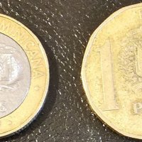 Стари монети от Доминикана в добро състояние, снимка 1 - Нумизматика и бонистика - 40195600