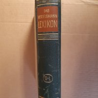 Енциклопедия , лексикон - DAS BERTELSMANN LEXIKON - Германия, снимка 11 - Енциклопедии, справочници - 39372587