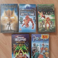 ДИСНИ И ДРУГИ АНИМАЦИИ ВИДЕОКАСЕТИ VHS, снимка 11 - Анимации - 40873006