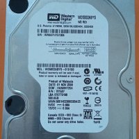 Хард дискове 500гб Western Digital , снимка 1 - Твърди дискове - 40746522