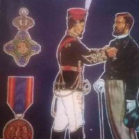 Decoratii romanesti de razboi 1860-1947, снимка 1 - Други - 39213186