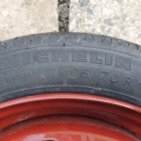 Резервна гума Мишелин T105/70 R14, снимка 4 - Гуми и джанти - 37338741