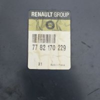 Калник за Renault Twingo 2000г., снимка 4 - Части - 40103104