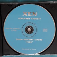 Xen – 1999 - 84.000 Dharma Doors(Hard Rock, Prog Rock), снимка 4 - CD дискове - 43831333