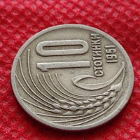 Монета 10 стотинки 1951г. От соца перфектно състояние за колекция - 24867, снимка 4 - Нумизматика и бонистика - 35217622
