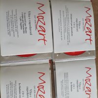 Моцарт - реквием, концерт, снимка 3 - CD дискове - 40664915