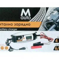 Дигитално зарядно устройство M Auto 6V/12V 2A/4A, снимка 2 - Аксесоари и консумативи - 39609083