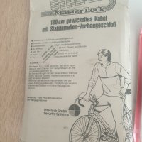 Master Lock немски катинар за заключване на колело, снимка 2 - Части за велосипеди - 37450249