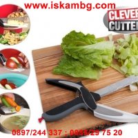 Ножица 2 в 1 за зеленчуци и месо Clever Cutter + дъска , снимка 11 - Други стоки за дома - 28470307