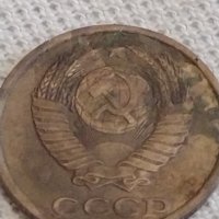 Две монети 2 копейки 1985г. СССР стари редки за КОЛЕКЦИОНЕРИ 39065, снимка 8 - Нумизматика и бонистика - 43999942