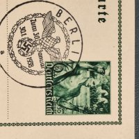 Пощенски марки, снимка 2 - Филателия - 32770140