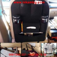 Органайзер проектор за седалка   1800, снимка 4 - Аксесоари и консумативи - 28395360
