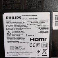 Телевизор Philips 40PFH5501/88 На части , снимка 3 - Части и Платки - 28510321