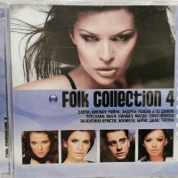 Folk Collection 4(2008), снимка 1 - CD дискове - 43657767