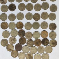 20 стотинки от 70-те, снимка 1 - Нумизматика и бонистика - 32801849