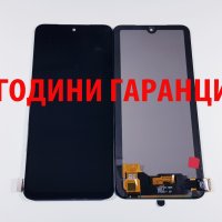 2 ГОДИНИ ГАРАНЦИЯ на Дисплей за Xiaomi Redmi Note 10 4G / 10S 4G, Xiaomi Poco M5s - OEM, снимка 1 - Резервни части за телефони - 43515390