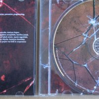неопрогресив рок Lunatic soul - Fractured CD, снимка 4 - CD дискове - 38356846