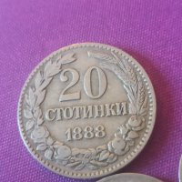 Монети от 1888 година, снимка 2 - Нумизматика и бонистика - 36852668