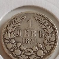 Сребърна монета 1 лев 1891г. Княжество България Княз Фердинанд първи 42085, снимка 1 - Нумизматика и бонистика - 43799609