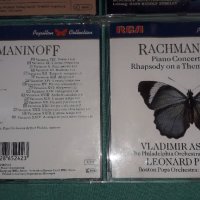 Компакт дискове на - Beethoven/ Mozart and Rachmaninoff, снимка 14 - CD дискове - 42961984