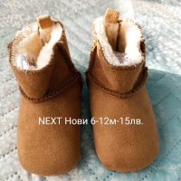 Зимни буйки(обувки), снимка 2 - Бебешки боти и ботуши - 43908706