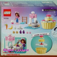Продавам лего LEGO Gabby's Dollhouse 10785 - Пекарски забавления, снимка 2 - Образователни игри - 43173233