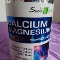 CALCIUM MAZNEZIUM ZINC plus Vitamin D3/K2 100 таблетки, снимка 3 - Други - 43490545