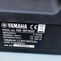 yamaha yst-sw150 +Yamaha ns-bp300 , снимка 7 - Тонколони - 42975185