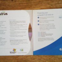 Антивирусна програма EZ Antivirus 2005, снимка 2 - Други - 27480803