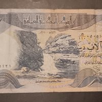 5000 динара Ирак 2010 Арабска банкнота , снимка 1 - Нумизматика и бонистика - 43946976
