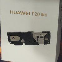 Стъклен гръб за Huawei P20 Lite и платка звук (ANE-L21), снимка 5 - Резервни части за телефони - 43541883