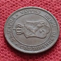Стара монета над стогодишна 2 стотинки 1912г. СЪЕДИНЕНИЕТО ПРАВИ СИЛАТА - 27442, снимка 8 - Нумизматика и бонистика - 35266695
