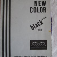 Индиго за писане и за пишеща машина А4 цвят черен, снимка 1 - Ученически пособия, канцеларски материали - 32676619