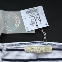 Бюстие Bershka, снимка 2 - Корсети, бюстиета, топове - 28659319