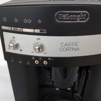 Продавам кафемашини внос от Германия робот пълен автомат  DELONGHI CAFFE CORTINA, снимка 2 - Кафемашини - 27647530