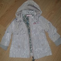 Детско есенно якенце и панталон за 1 год., снимка 1 - Бебешки якета и елеци - 32953280
