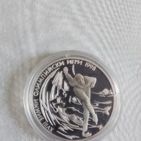 Сребърна монета на бнб. 1000 лева кънки бягане. , снимка 8 - Нумизматика и бонистика - 35295160