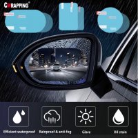 Защитно фолио за огледала стъкла на кола огледално за дъжд мъгла протектор Различни видове, снимка 1 - Аксесоари и консумативи - 26036755