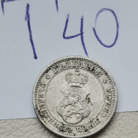 5 стотинки 1913 г Т40, снимка 4 - Нумизматика и бонистика - 44841802