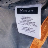 ''Haglöfs Gore-Tex''оригинално мъжко яке ХХЛ размер, снимка 8 - Якета - 28491884