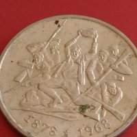Юбилейна монета 2 лева 1969г. Рядка 90г. От освобождението на България 43063, снимка 8 - Нумизматика и бонистика - 43880012