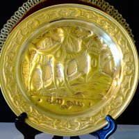 Арабска месингова чиния,пано с камила. , снимка 1 - Антикварни и старинни предмети - 40589285