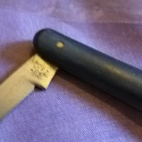 Велико Търново ножче от соца за ашладисване 105х67мм отлично, снимка 3 - Ножове - 43668669