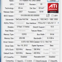 Видео карта ATi Radeon GeCube HD 2400 Pro HDMI 256MB GDDR2 64bit PCI-E, снимка 8 - Видеокарти - 26478198