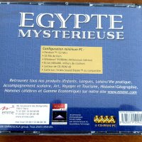 EGYPTE MYSTERIEUSE, снимка 4 - Други - 44078699