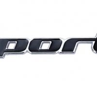 Алуминиева емблема за кола ”Sports” - 135 мм. / 13 мм., снимка 3 - Аксесоари и консумативи - 39286200