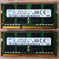 16GB DDR4 2400mhz Kingston (1x16GB DDR4) sodimm за лаптоп, снимка 8 - RAM памет - 33520479