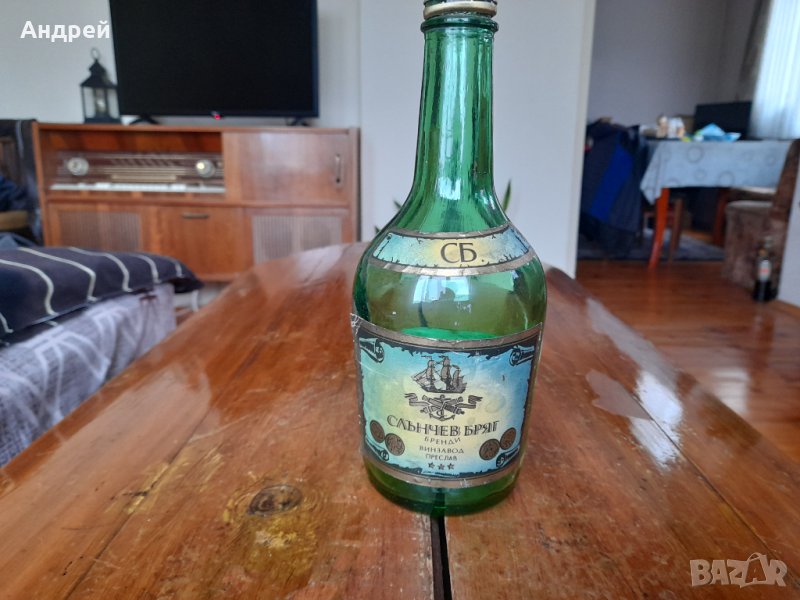 Стара бутилка от коняк Слънчев Бряг, снимка 1