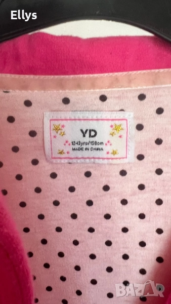 Детско розово сако , снимка 1